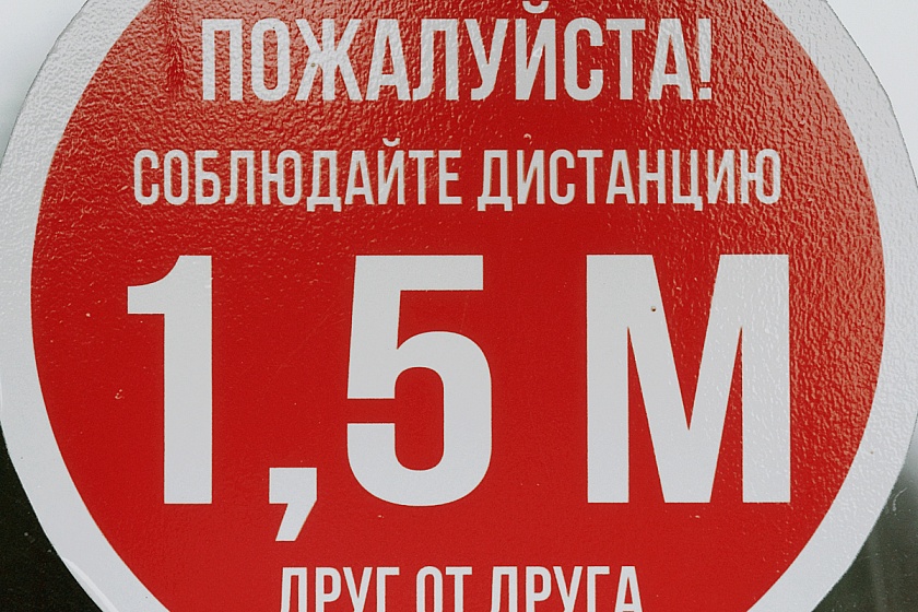 В Тобольске состоялся единственный согласованный забег в Уральском федеральном округе